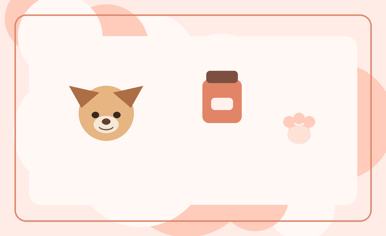 狗狗肉垫膏选购正文图